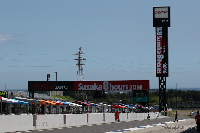 2016鈴鹿8耐 公式予選
