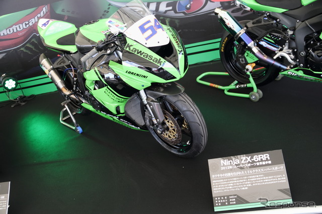 2016鈴鹿8耐 カワサキ特別展
