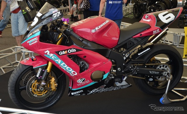 『Kawasaki 特別展~世界を駆ける“Ninja”~』