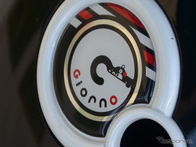 ホンダが4月に発売したジョルノ・くまモン バージョン