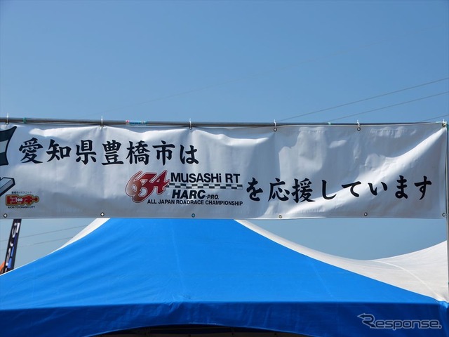 大盛況だった愛知県豊橋市のブース