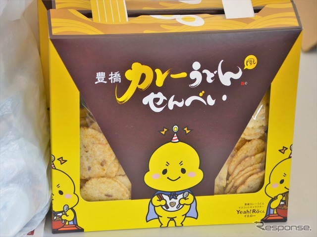 大盛況だった愛知県豊橋市のブース