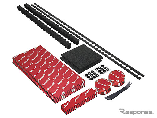 『オーディオテクニカ・ドアチューニングハイグレードキット AT7505R』(税抜価格:3万円)の、全キット内容。