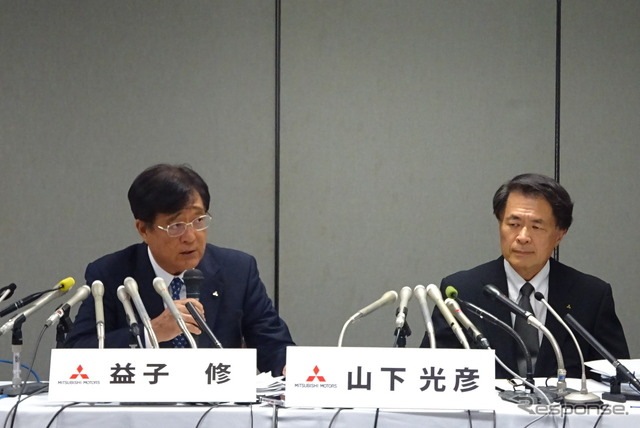 益子修会長兼社長（向かって左）と山下光彦副社長