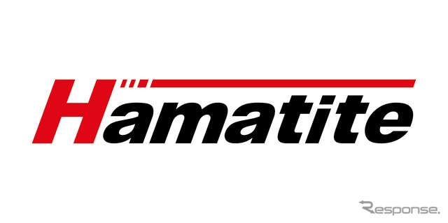 「HAMATITE(ハマタイト)」の新ブランドロゴ