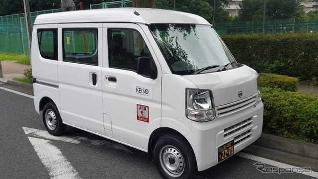 AEDを搭載したケイソーの軽貨物車両