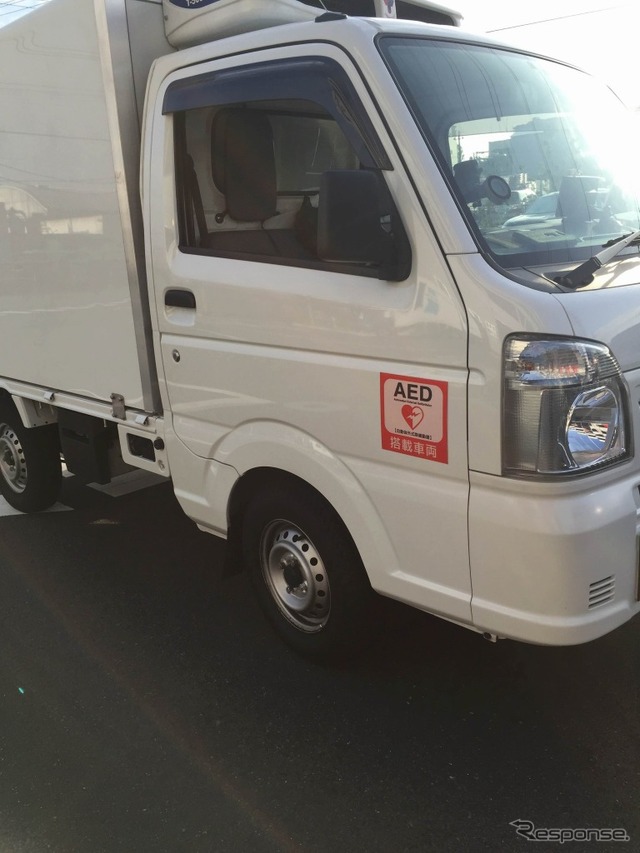 AEDを搭載したケイソーの軽貨物車両