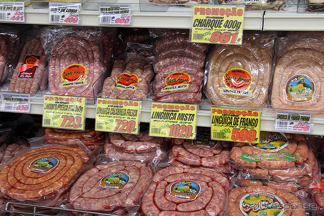 群馬県邑楽郡大泉町のスーパーマーケット。リングィーサ(Linguica)