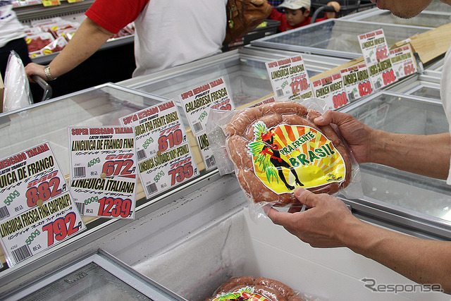 群馬県邑楽郡大泉町のスーパーマーケット。リングィーサ(Linguica)