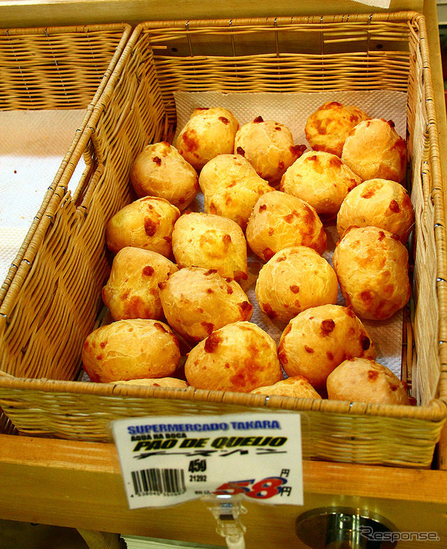 茨城県常総市水海道のスーパーマーケット。ポンデケイジョ（Pao de queijo）