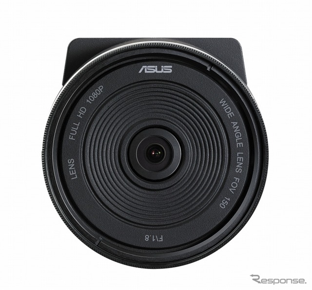 ASUS RECO Sync