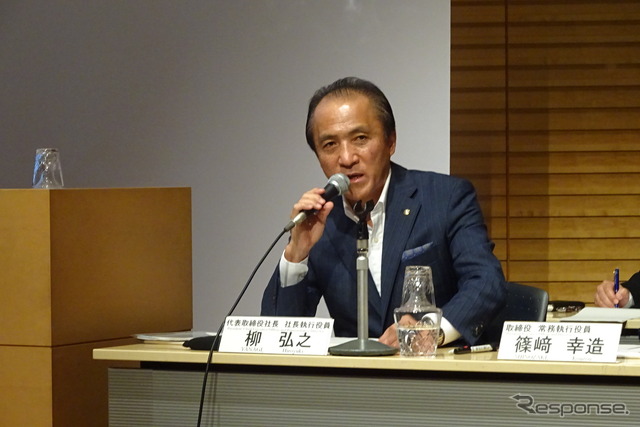 柳弘之社長