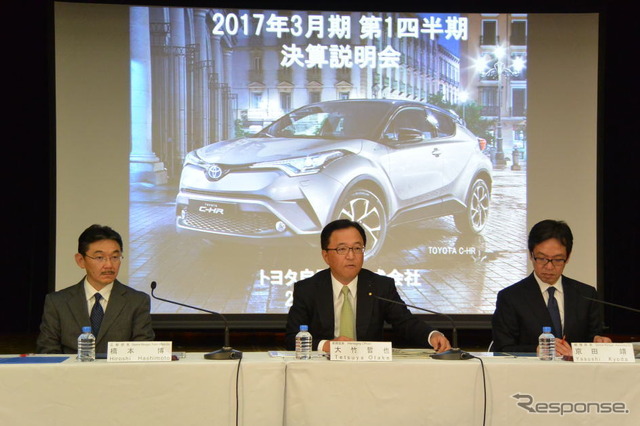 トヨタ自動車 決算会見