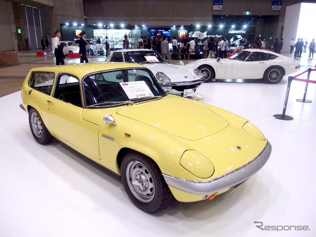 ロータス・エランS4エステート。世界に2台の限定車。(オートモビル カウンシル 2016)