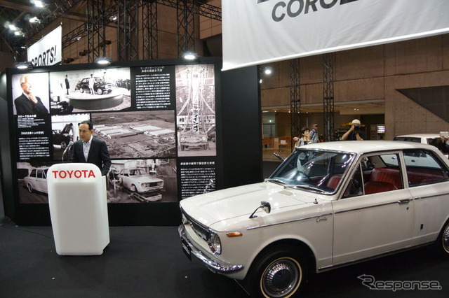 オートモビル カウンシル 2016、トヨタブース