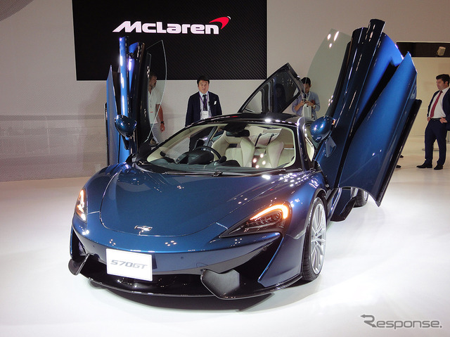 マクラーレン 570 GT(オートモビル カウンシル 2016)
