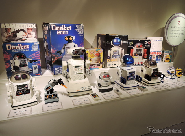 「オムニボット」シリーズの各製品