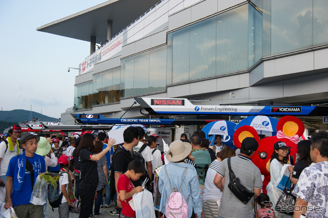 SUPER GT 第5戦