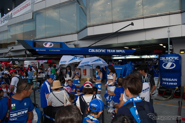 SUPER GT 第5戦