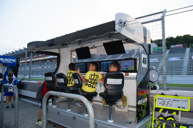 SUPER GT 第5戦