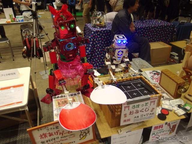 Maker Faire Tokyo