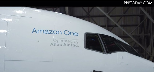 米Amazon、商品輸送専用機「Amazon One」を運航！最大40機を計画