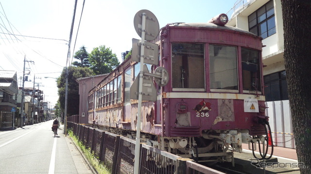 「京浜急行電鉄 デハ230形記念車両 デハ236号」(埼玉県 青木町公園総合運動場)