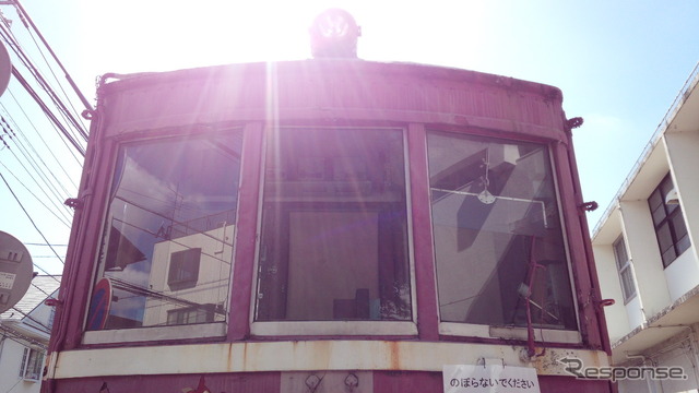 「京浜急行電鉄 デハ230形記念車両 デハ236号」(埼玉県 青木町公園総合運動場)