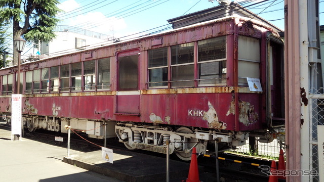 「京浜急行電鉄 デハ230形記念車両 デハ236号」(埼玉県 青木町公園総合運動場)