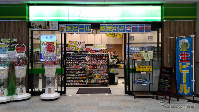 NewDays舞浜3