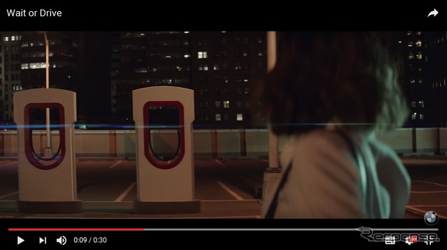 BMWの米CM、テスラ モデル3 を意識…「待つか、すぐ乗るか」［動画］