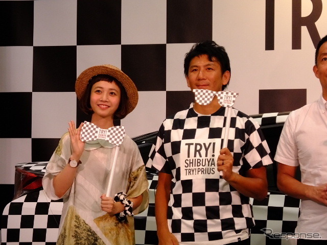 チェッカープリウス体験イベント「TRY! SHIBUYA TRY! PRIUS」、8月11~14日、渋谷にて