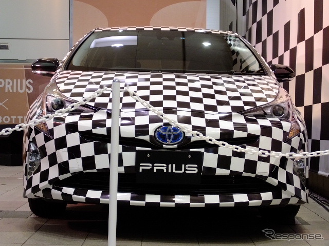 チェッカープリウス体験イベント「TRY! SHIBUYA TRY! PRIUS」、8月11~14日、渋谷にて