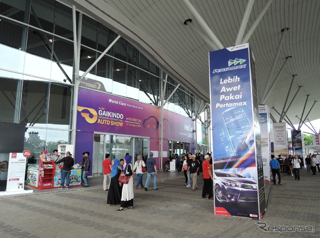 GIIAS2016会場風景