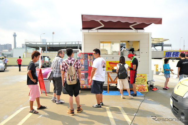 とんがりガールズ ゆるりオフ会