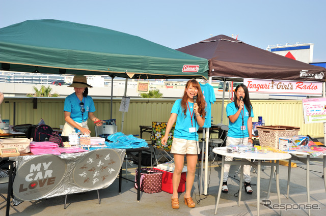 とんがりガールズ ゆるりオフ会