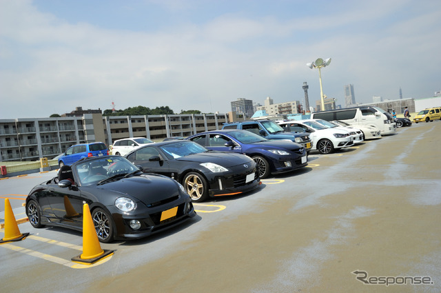 とんがりガールズ ゆるりオフ会