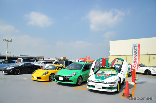 とんがりガールズ ゆるりオフ会