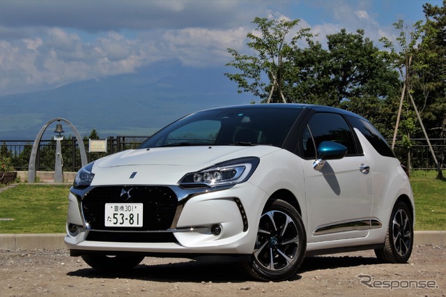DS3