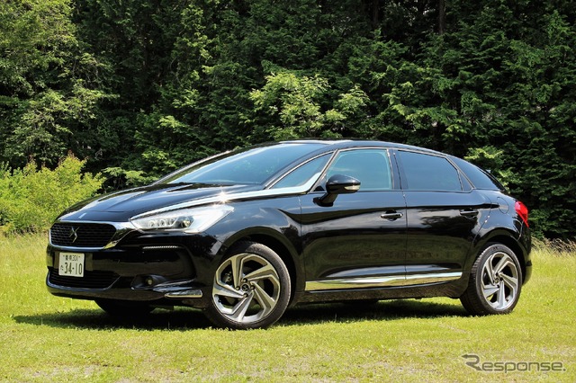 DS5