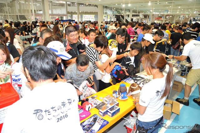 LGDA2016夏祭り
