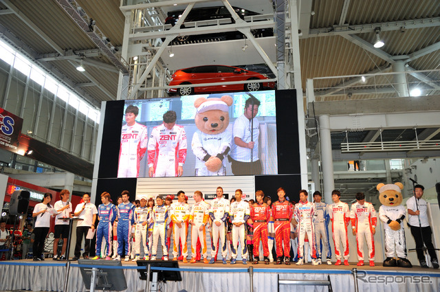 LGDA2016夏祭り