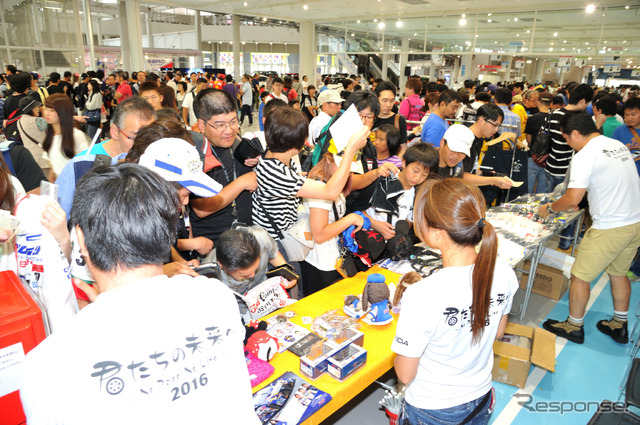 LGDA夏祭り2016フリーマーケット