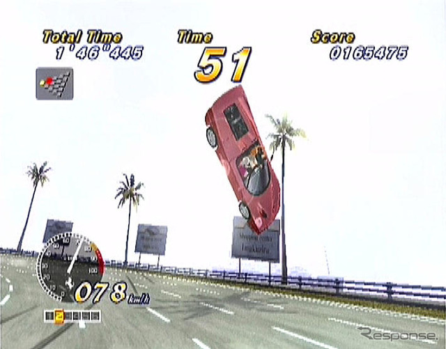 【アウトラン2 SP】フェラーリで250km/hのドリフト!!