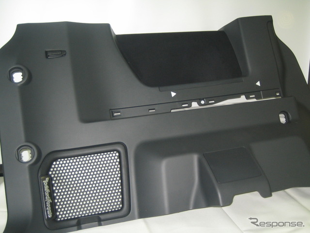 自動車内装部品