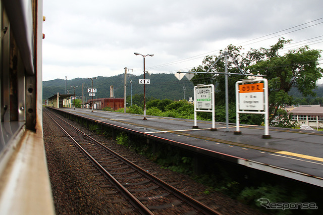 石勝線とその支線の分岐駅、新夕張駅