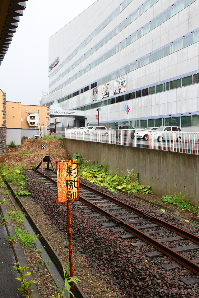 夕張駅「ラッセル乗務員停止位置」