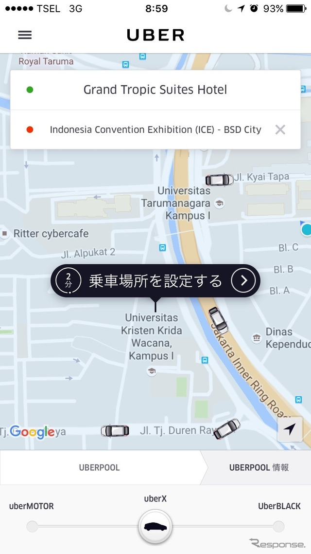 Uberアプリ。結構多くの車両が走っているのがわかる