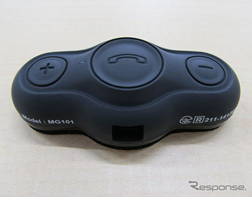 バイク用インカムBluetoothマルチレシーバー MG101