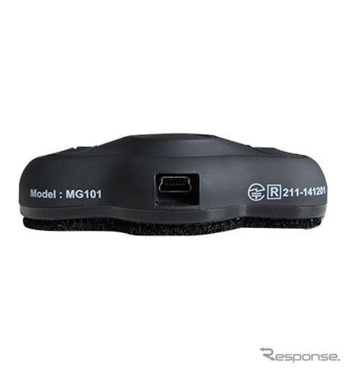 バイク用インカムBluetoothマルチレシーバー MG101